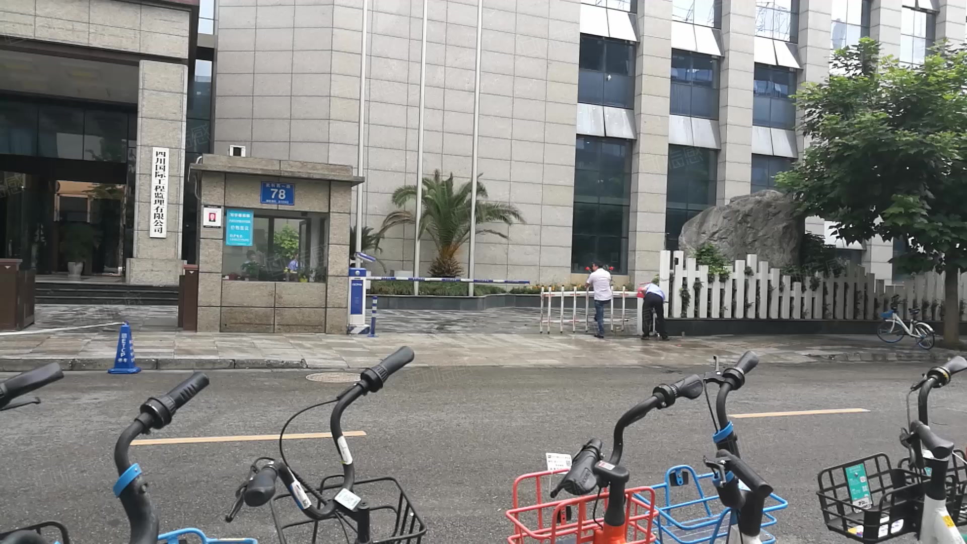 西南干线交通大厦 