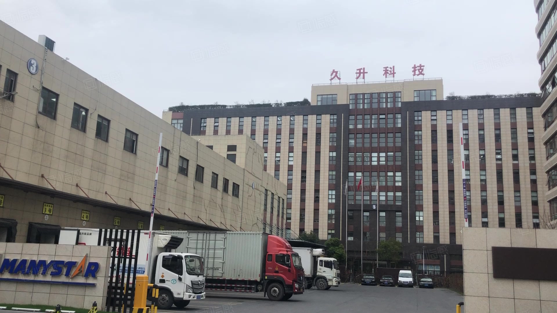 新外贸服务中心 