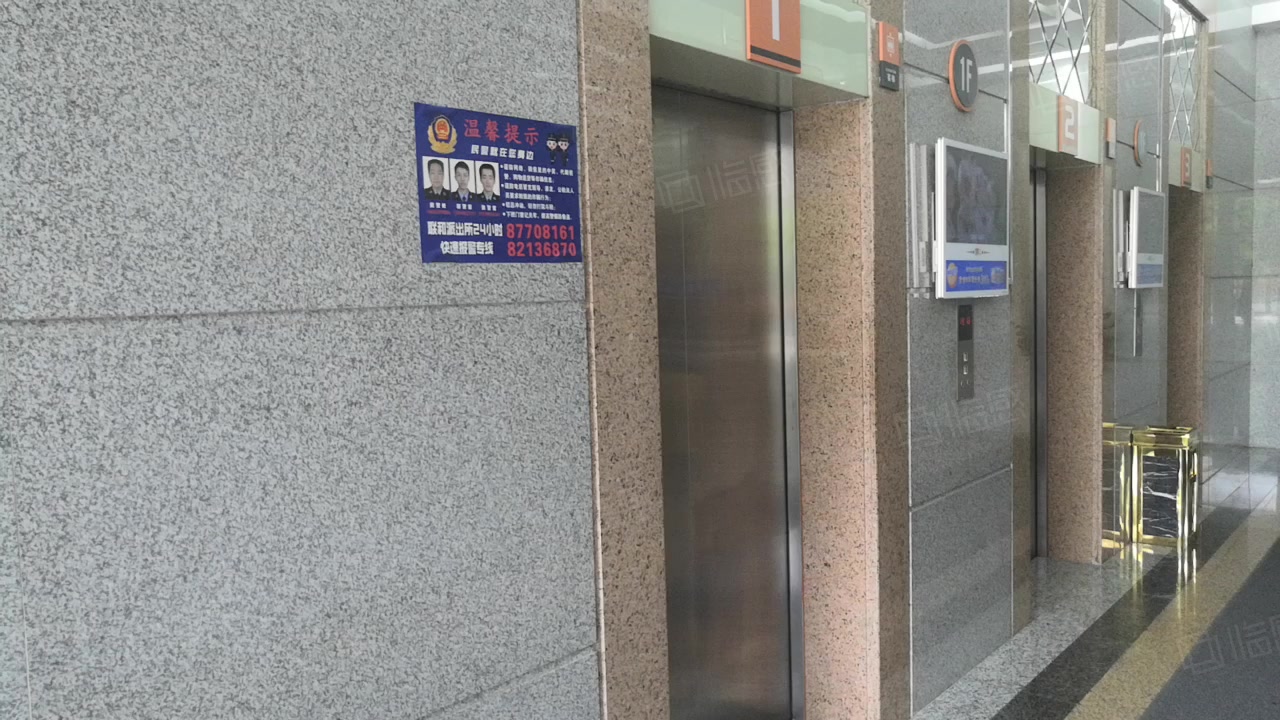 科学城商业广场 