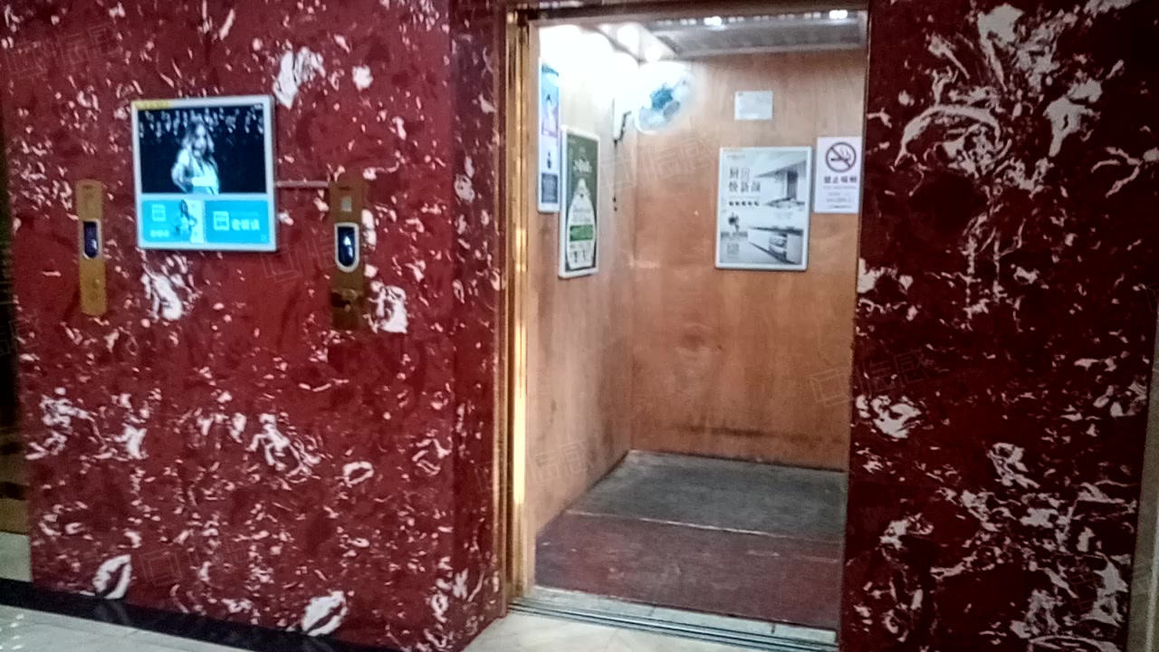 绿亮科创园(丰镇路) 