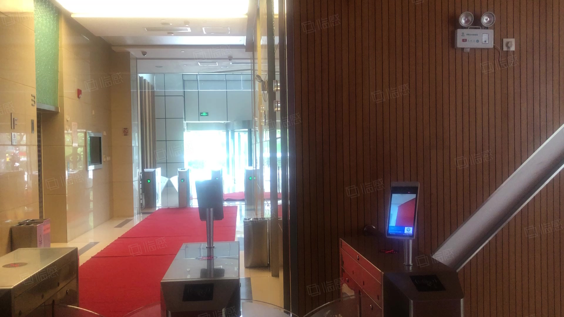 O-PARK大厦(办公) 