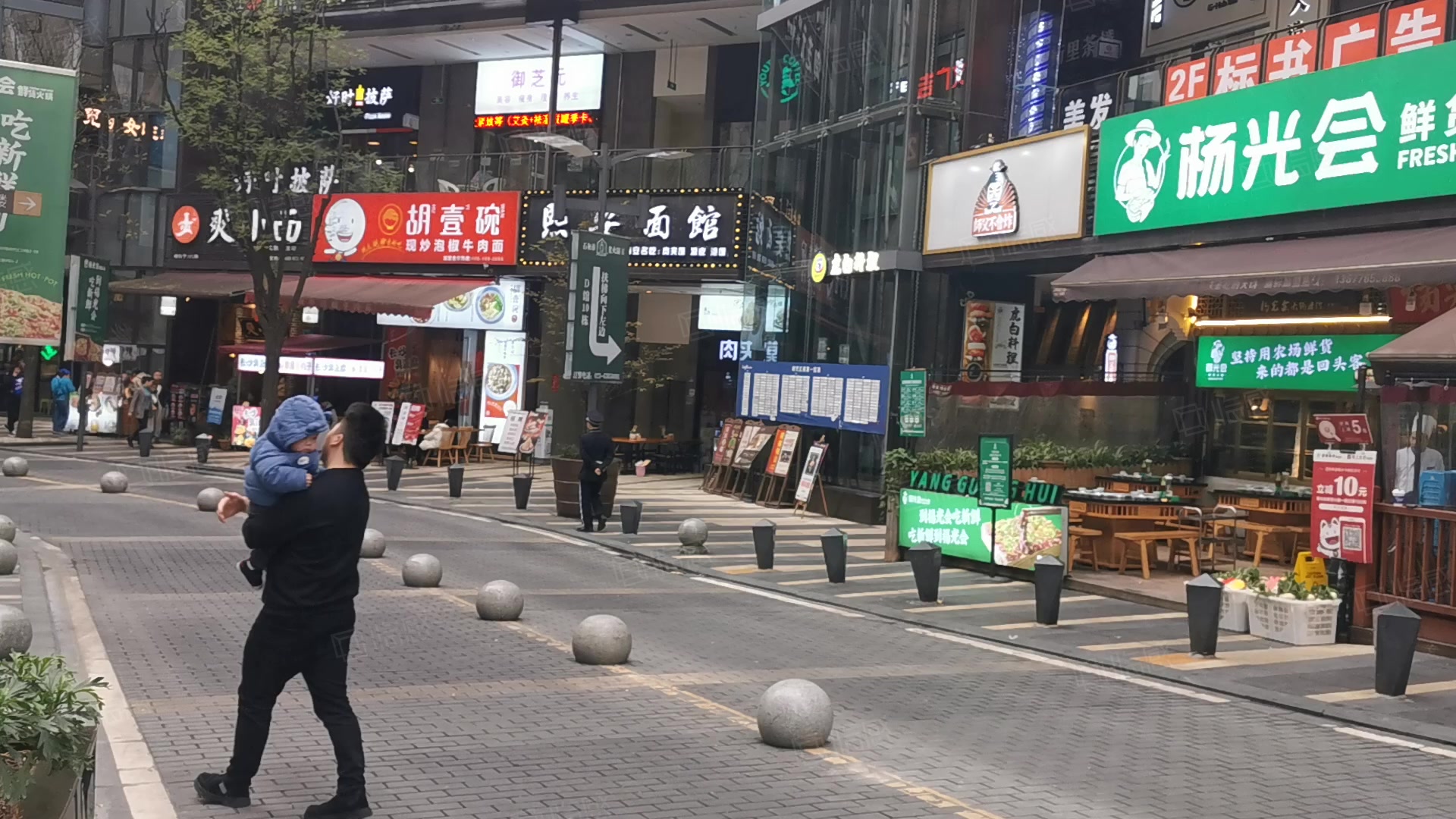 龙湖时代天街(商住楼) 