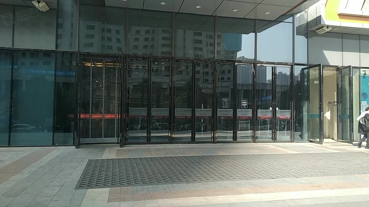 万达西安one(办公) 