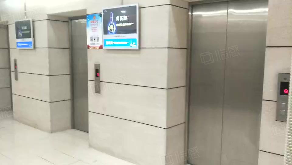 华侨城长安国际 