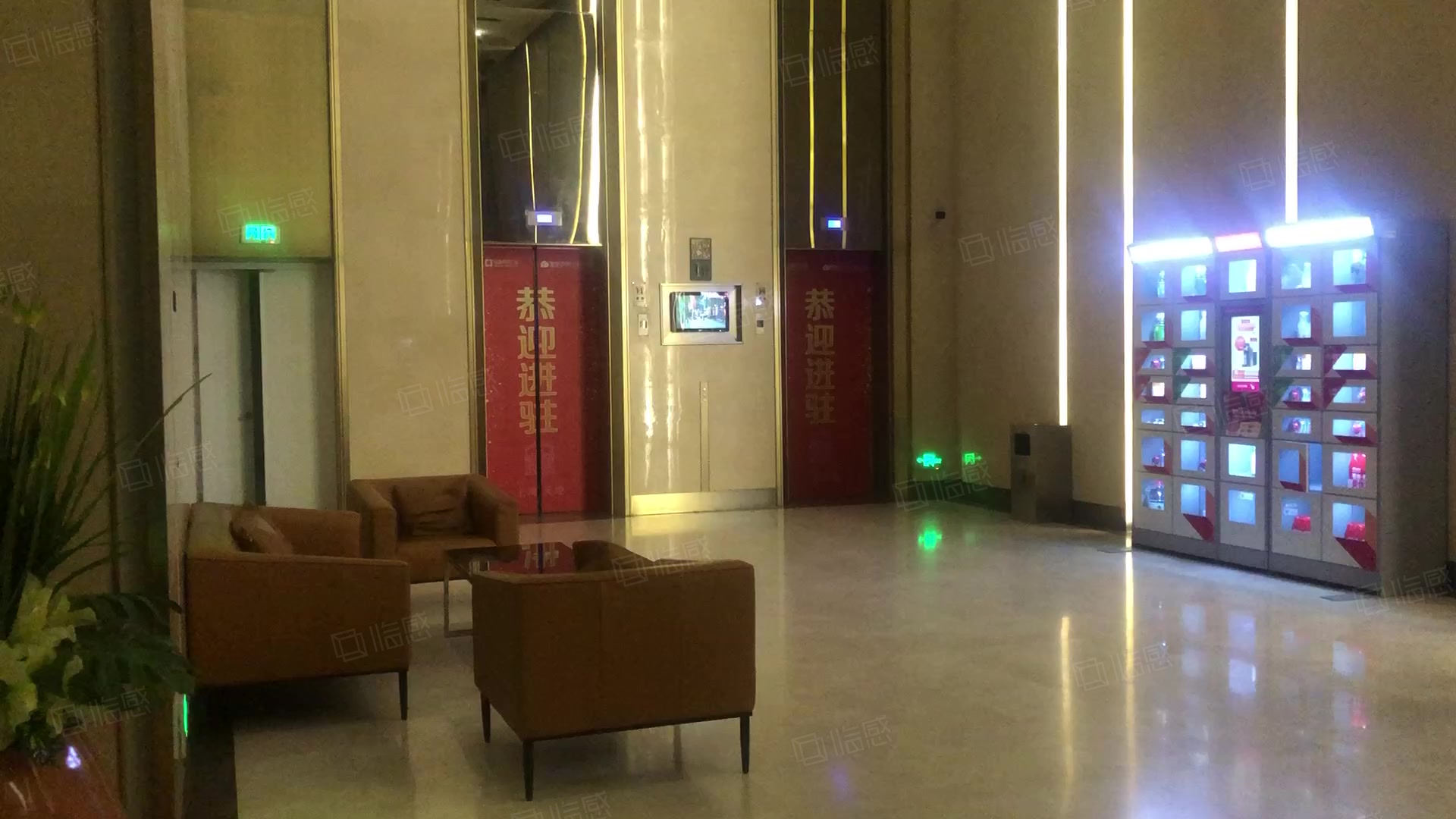 绿地中央广场(办公) 