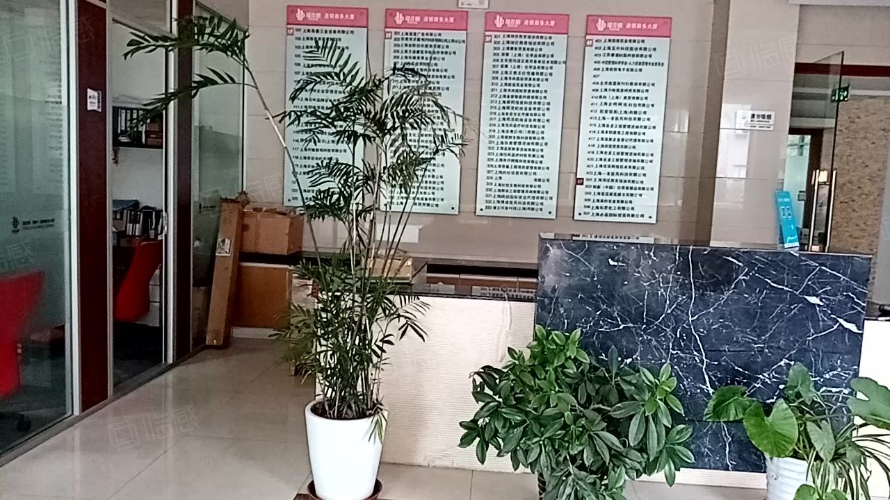 福克斯连锁商务大厦(春申路) 