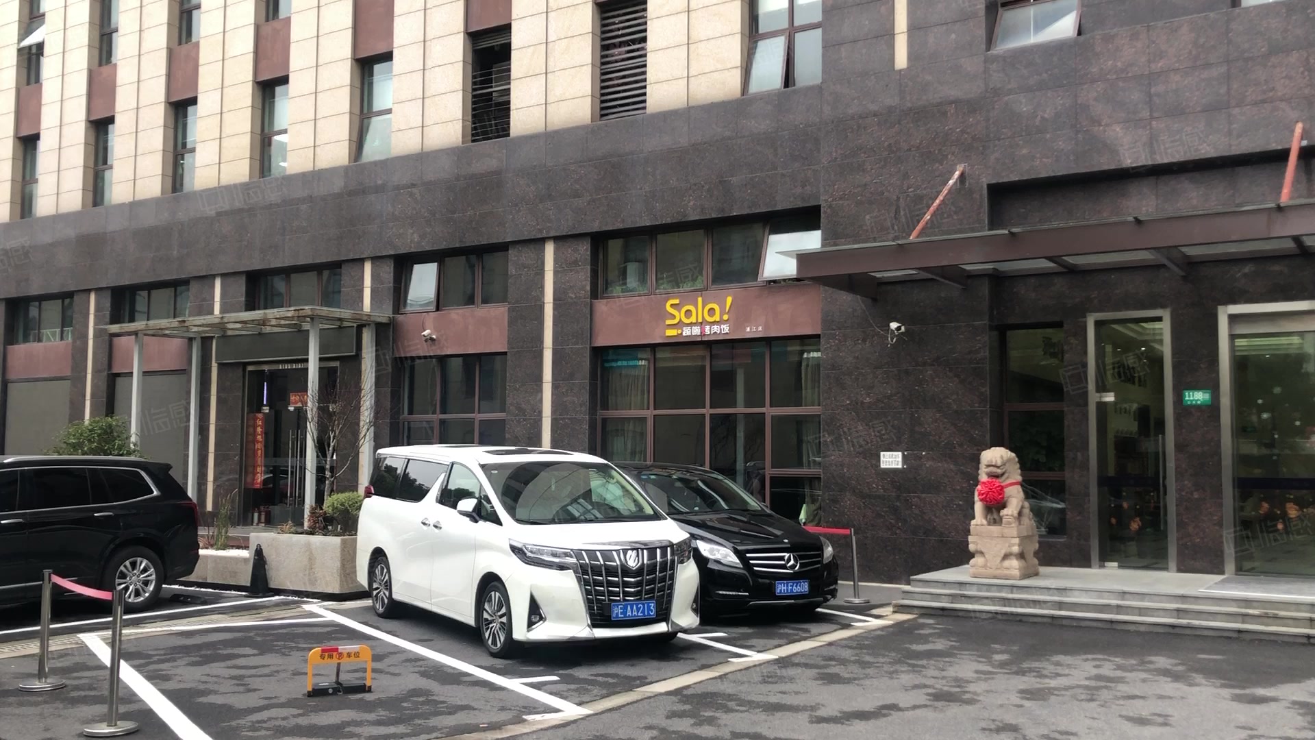 新外贸服务中心 