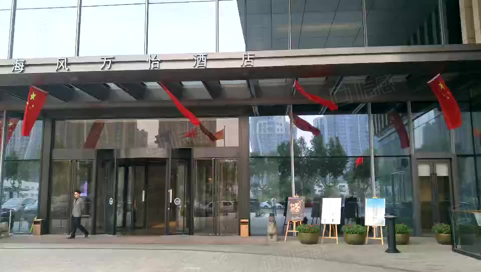 蓝海风中心21层