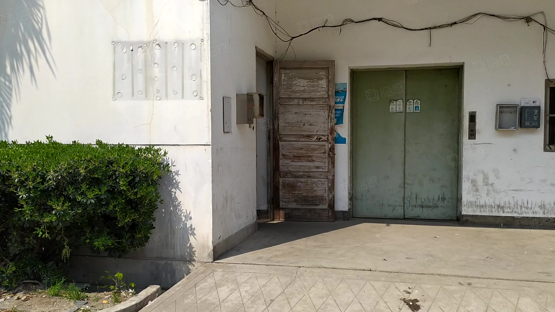 长征金江工业园 