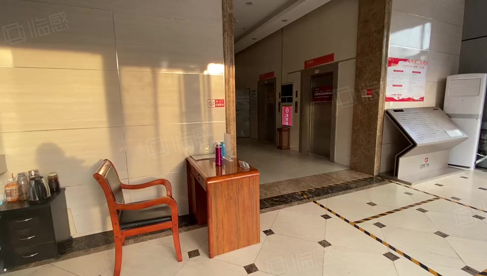 北辰广场(办公) 