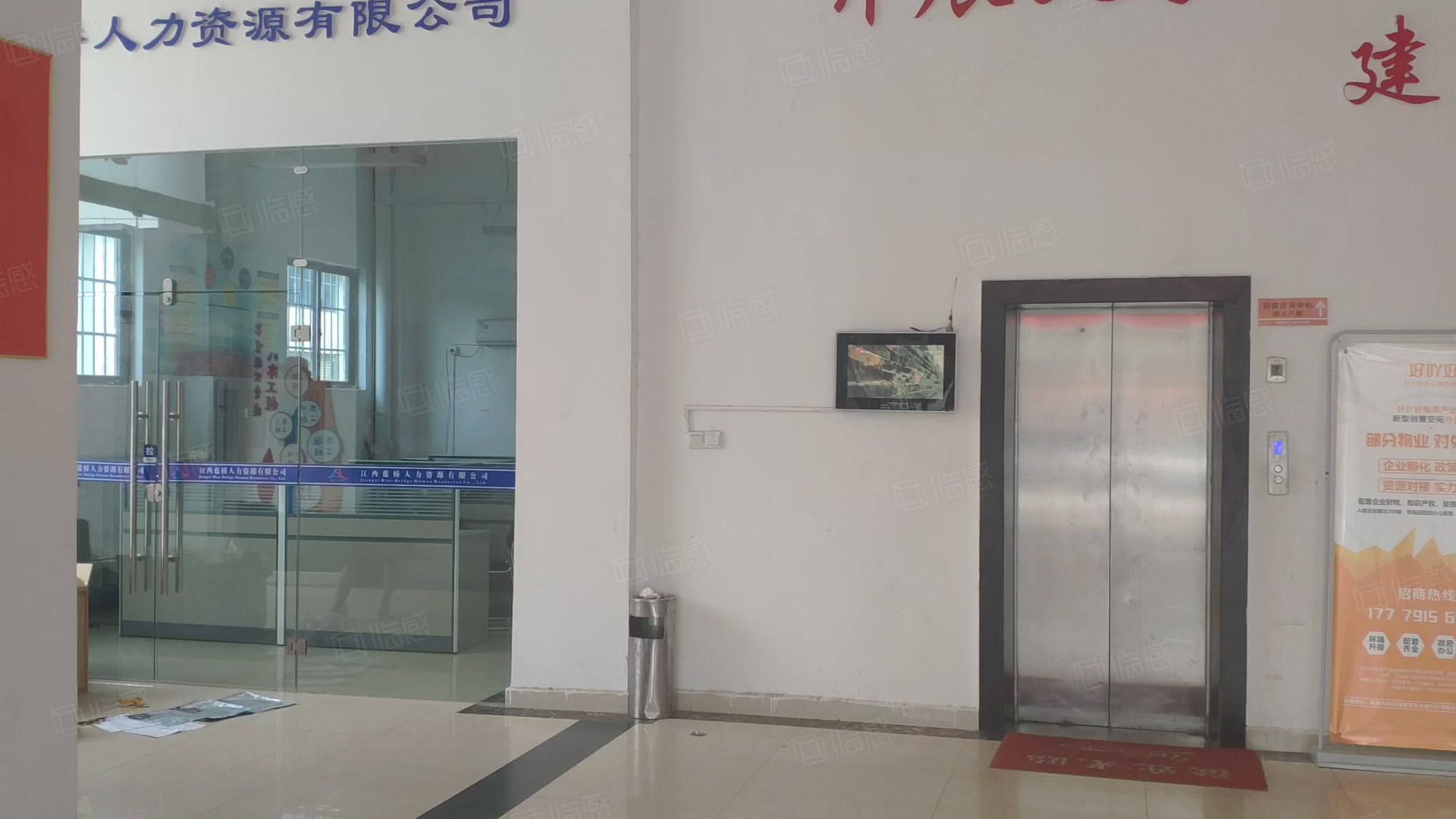 江西好吖好电商产业园电子商务运营大楼 