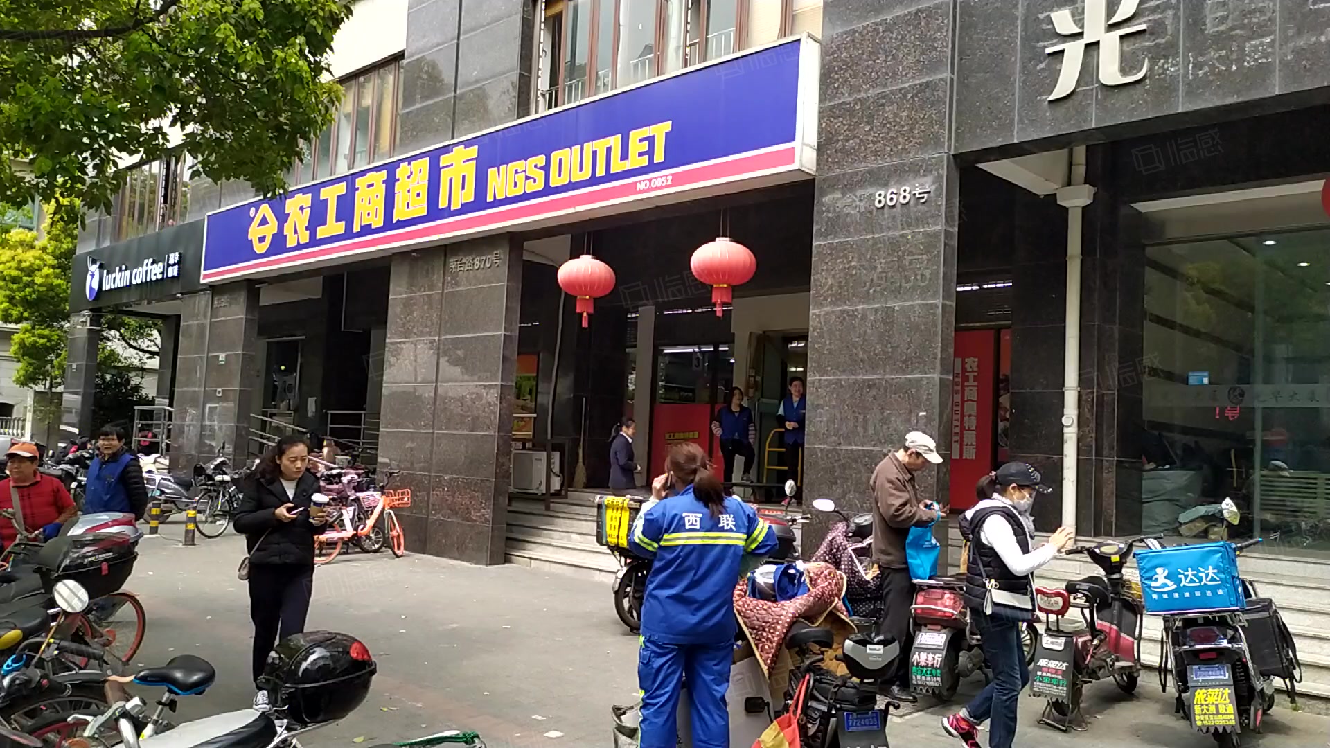 光华大厦写字楼出租,光华大厦办公室招商,光华大厦办公楼出售租赁价格