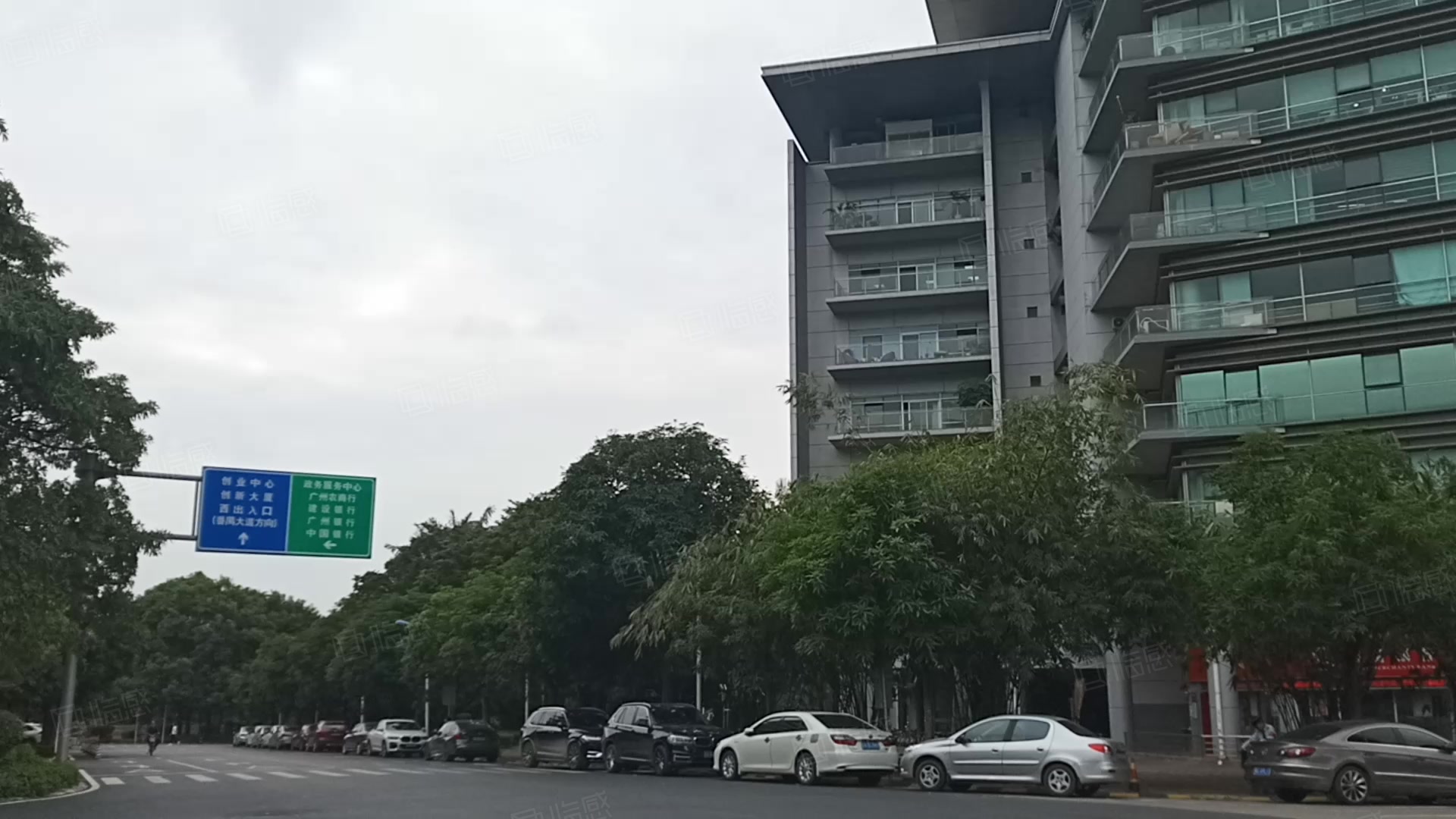 番禺节能科技园 