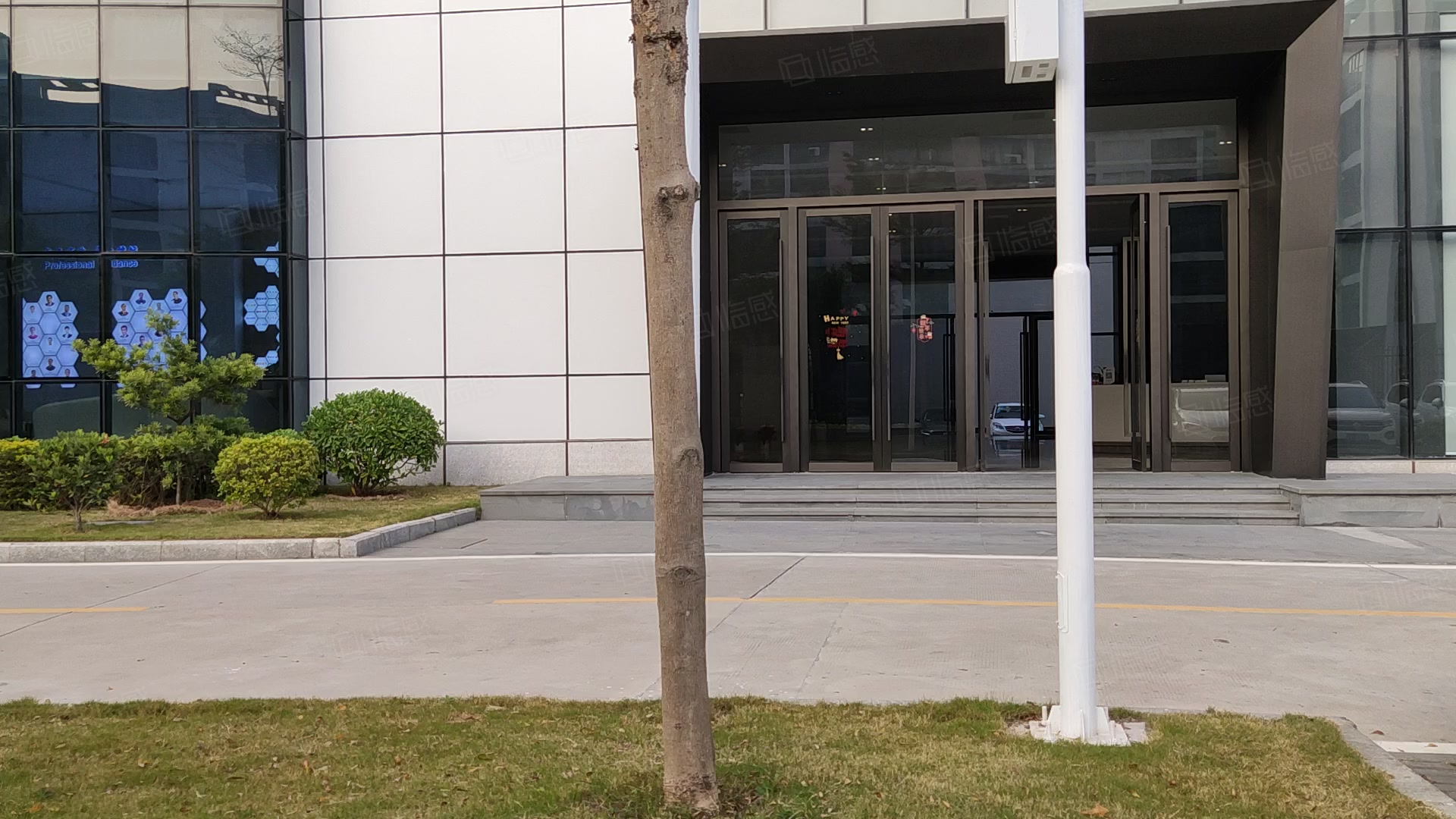 广东医谷国际医疗产业创新中心 