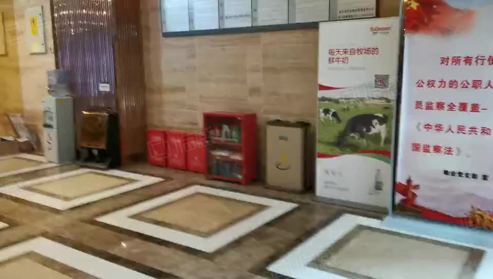 新干线大厦(商住楼) 