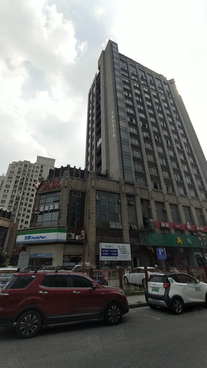 惠康商务大厦写字楼出租,惠康商务大厦办公室招商,惠康商务大厦办公楼