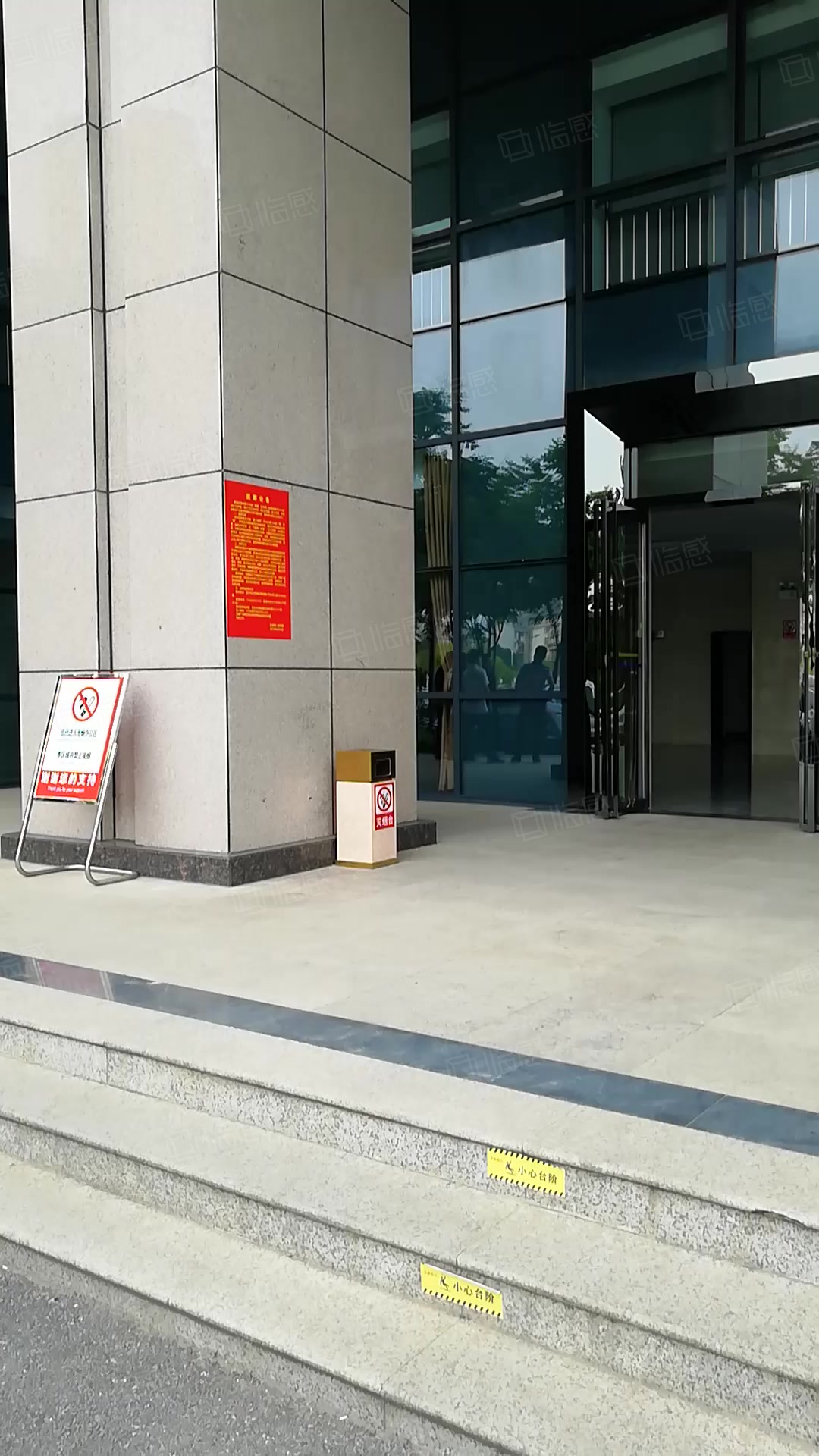 台商大厦写字楼出租/出售信息,台商大厦租金价格,图片,交通配套 -武汉