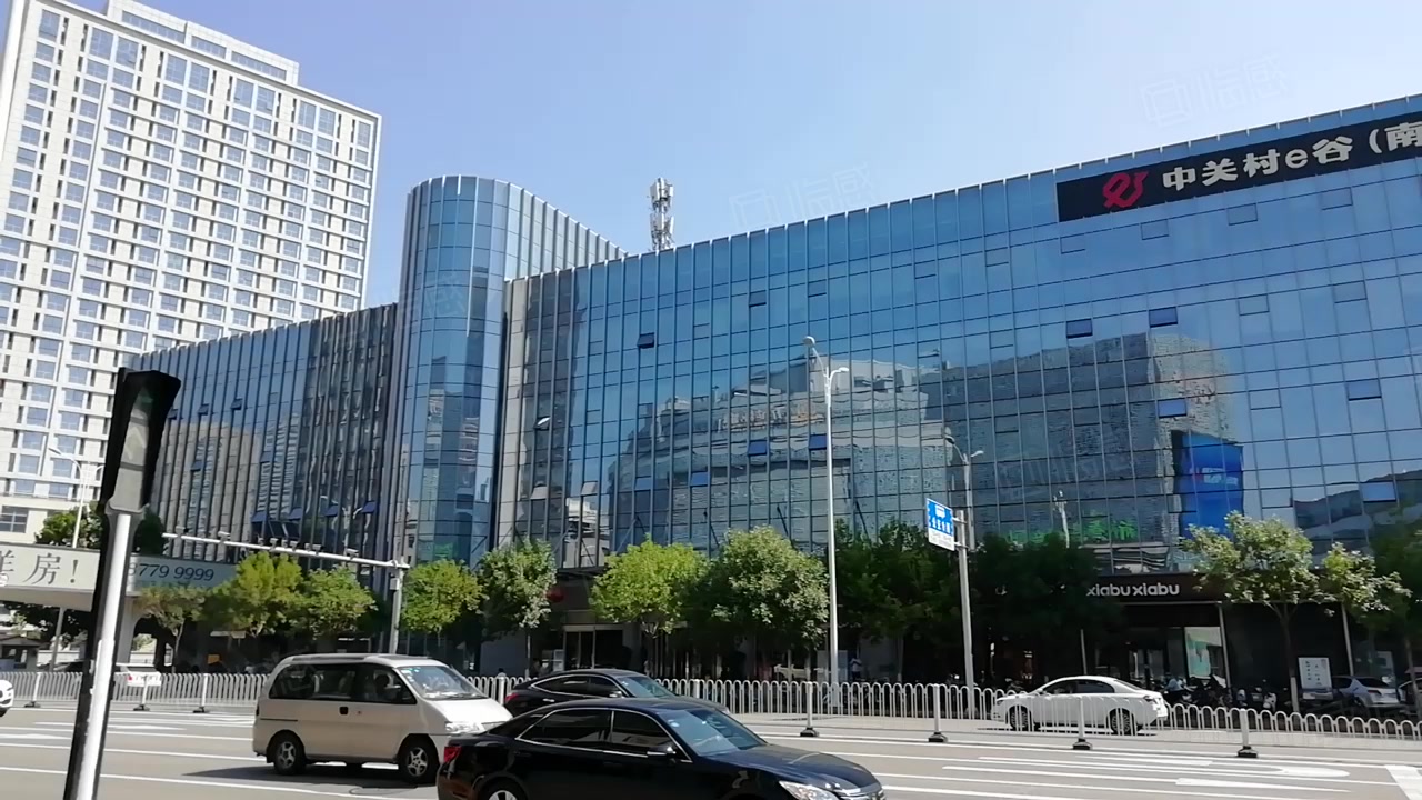 中关村e谷(南开)创想世界 