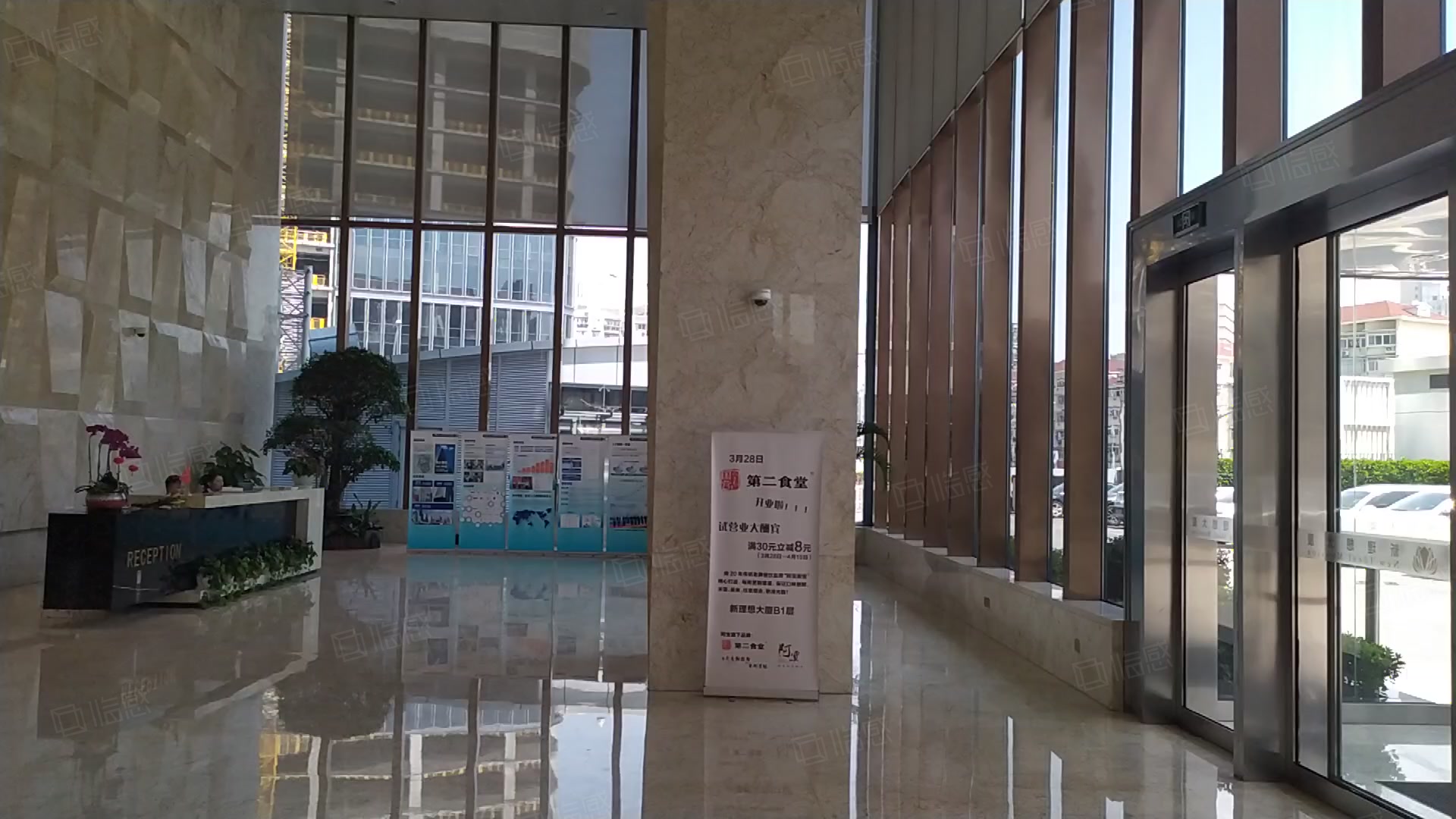 上海写字楼楼盘静安写字楼楼盘不夜城写字楼楼盘新理想大厦首页办公