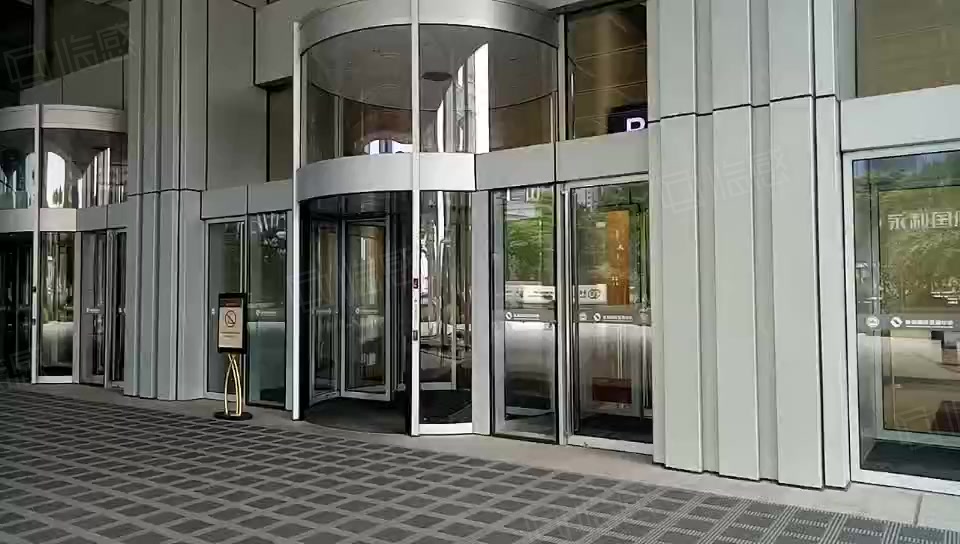 永利国际金融中心 