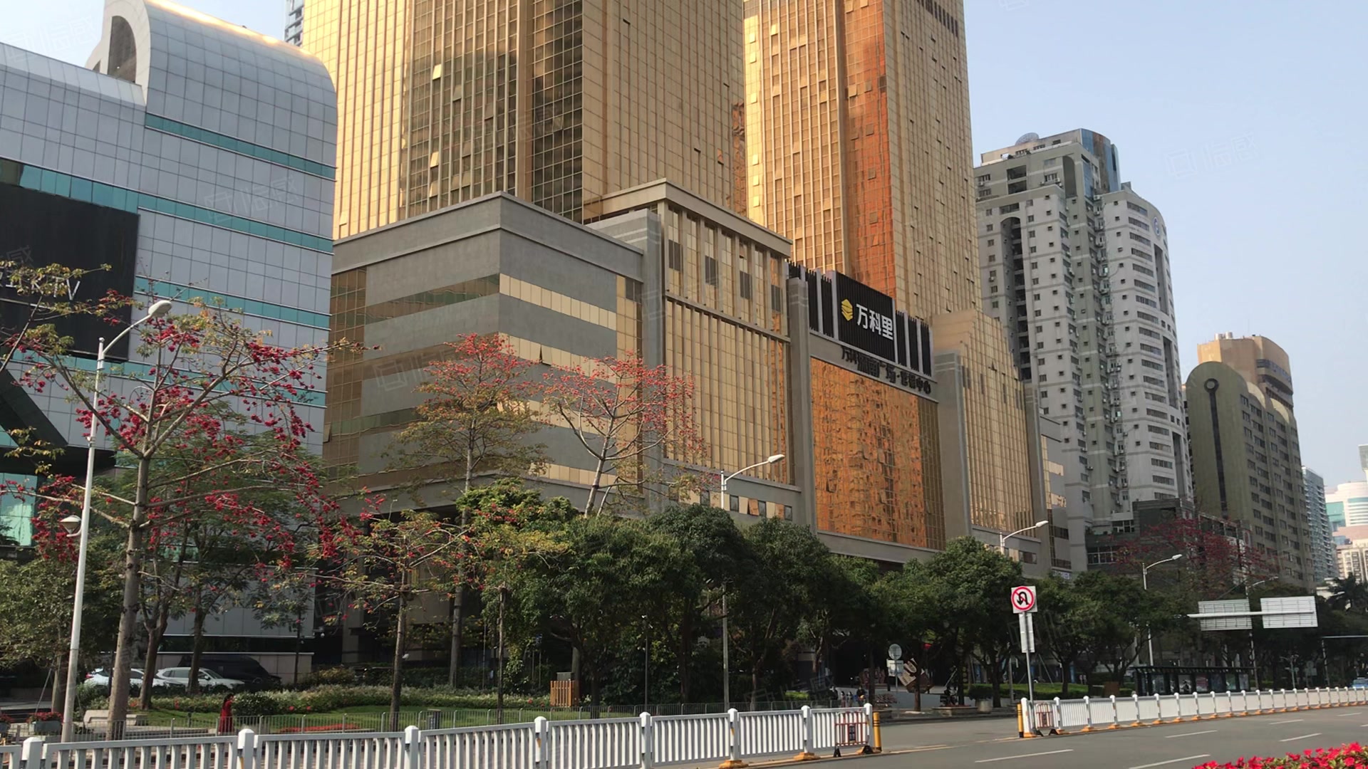 万科深南道68号 