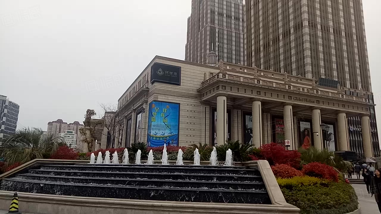 月星环球港(办公) 