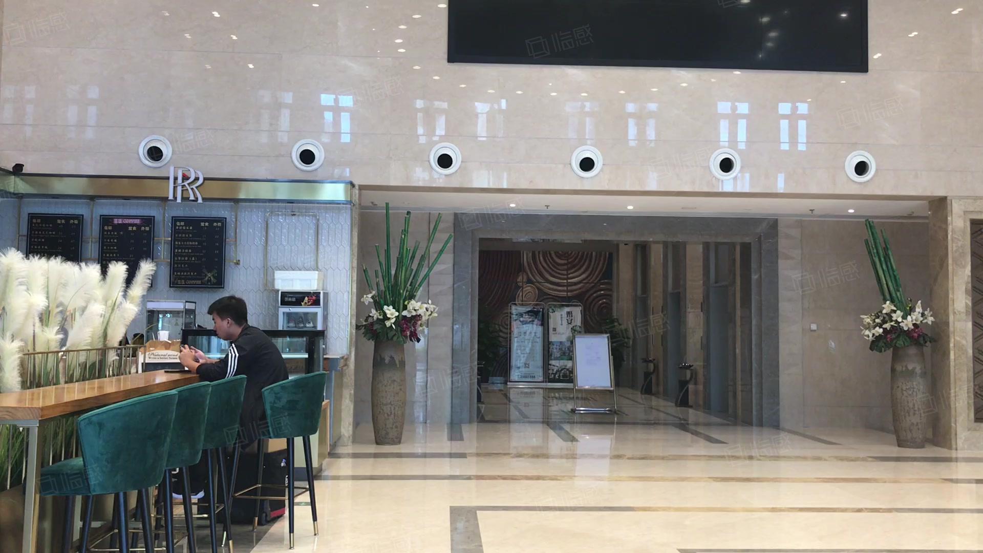 新世界丰盛商务大厦 