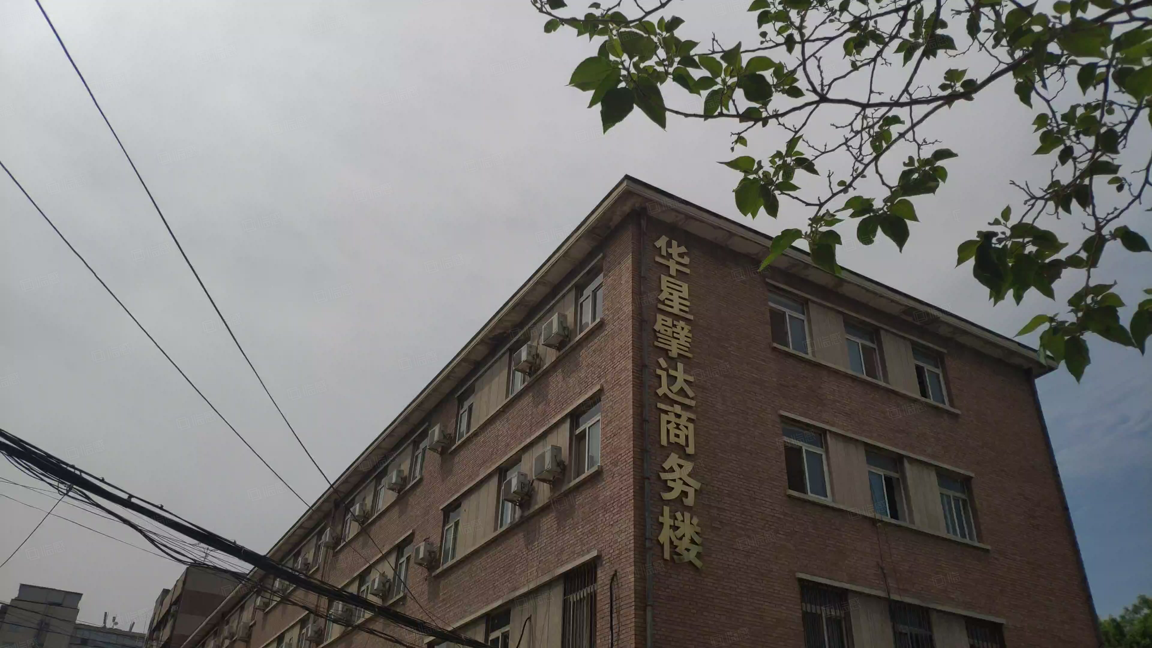 华星擘达商务楼 