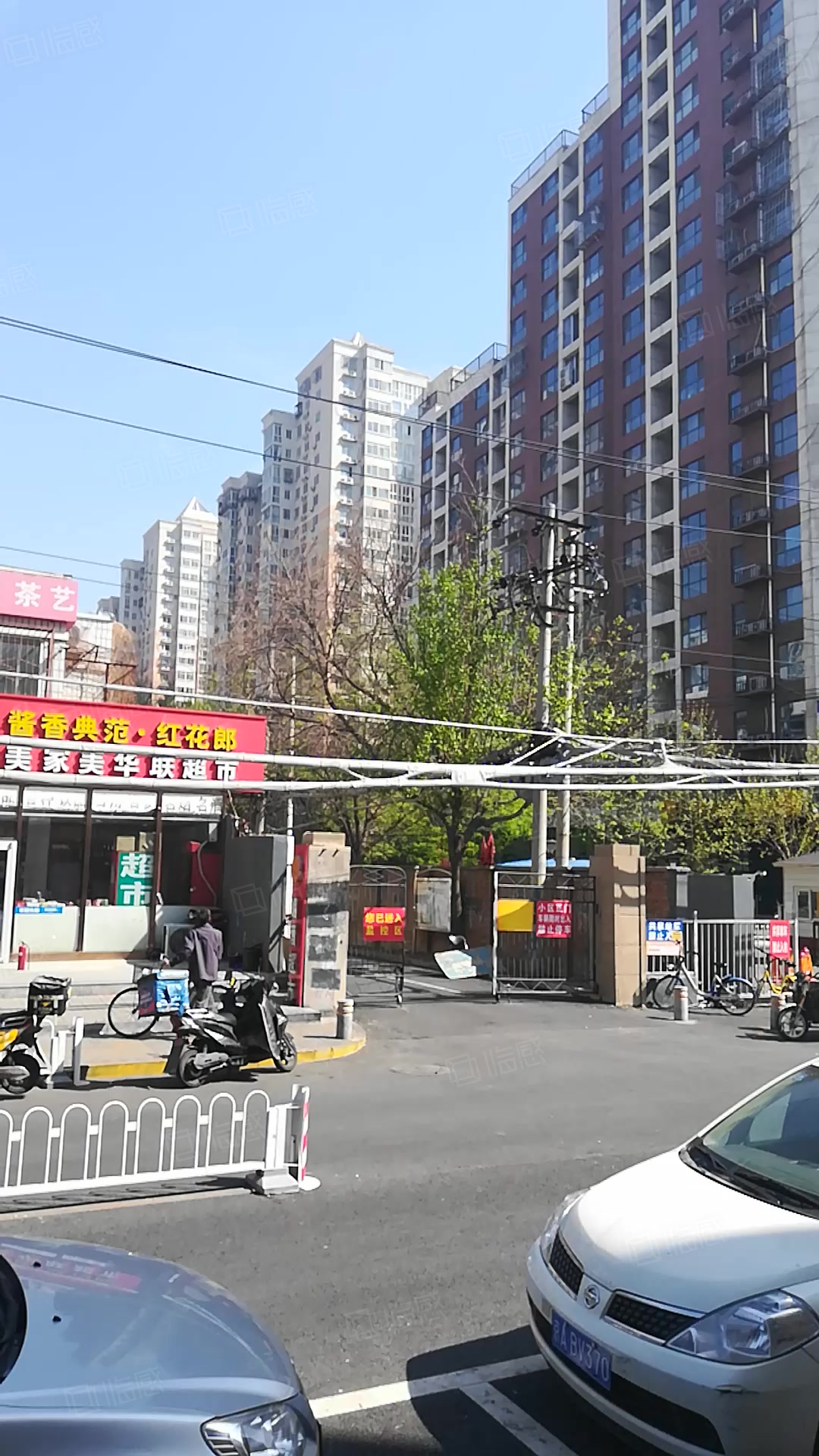 润都大厦办公室招商,润都大厦办公楼出售租赁价格-北京安居客商办网