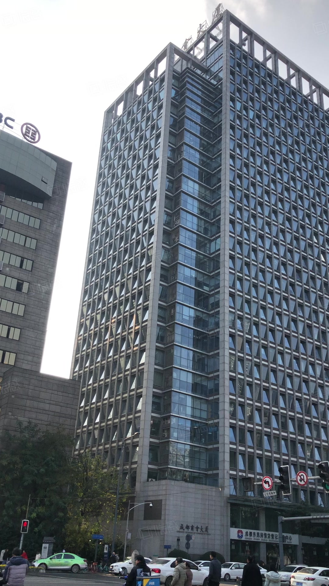 成都商会大厦 