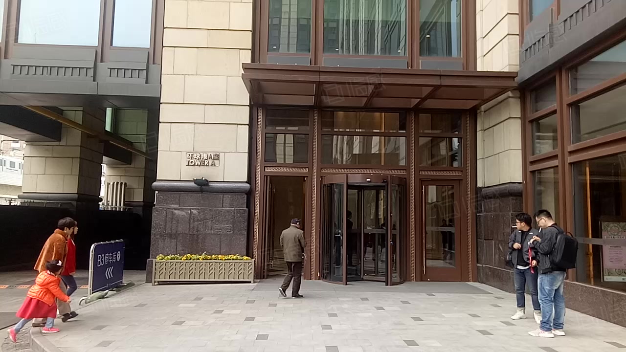 月星环球港(办公) 