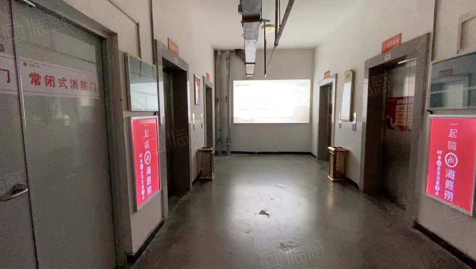 北辰广场(办公) 