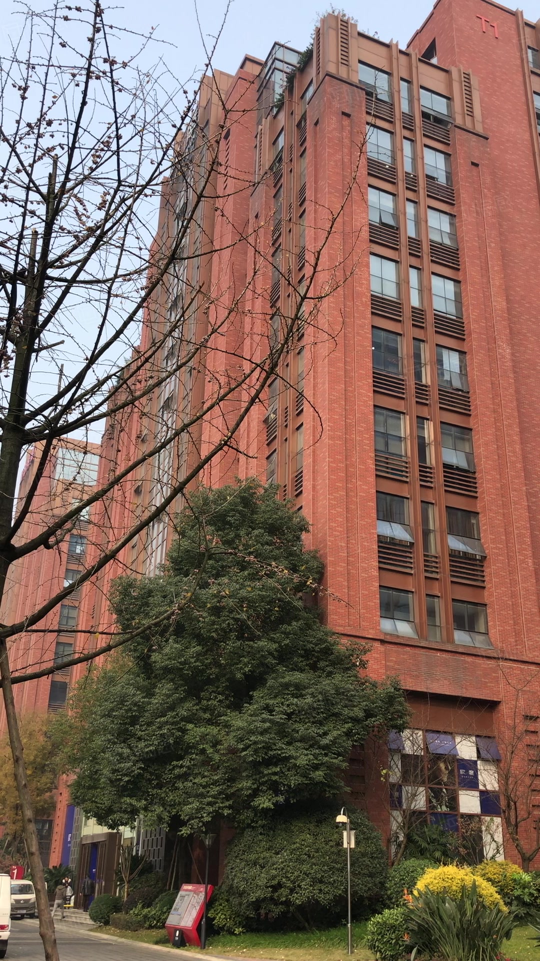 青羊工业总部基地T区 