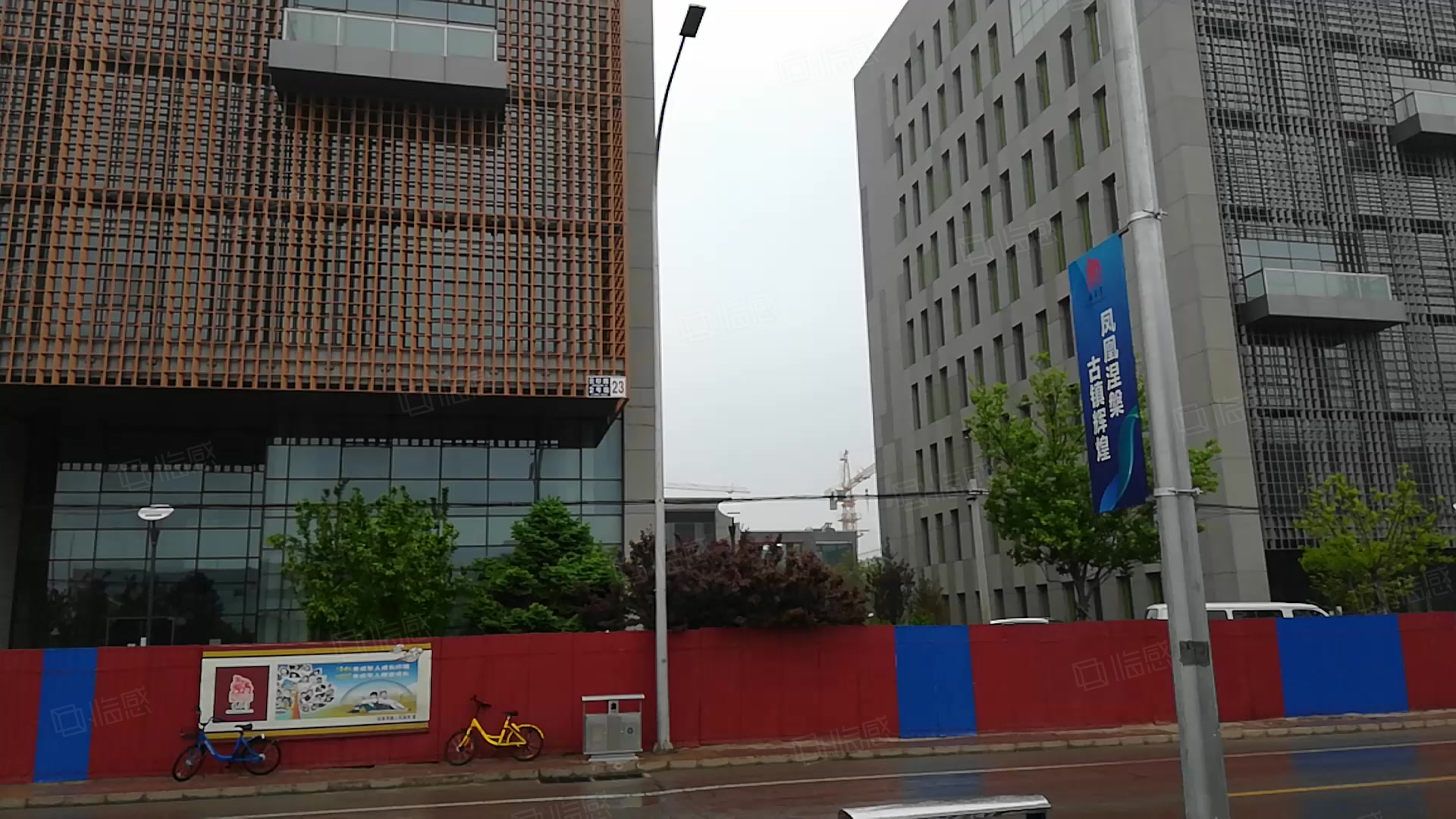 北京经开智汇园 