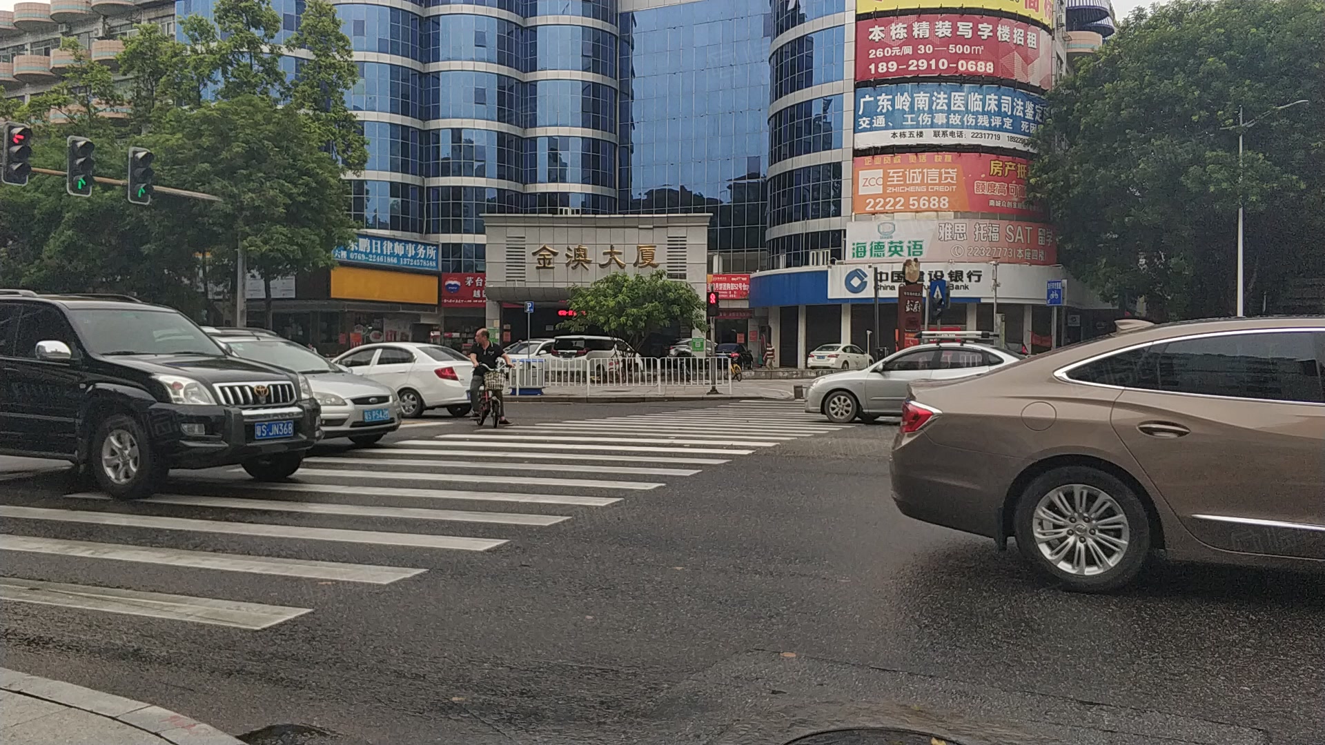 金澳大厦写字楼出租,金澳大厦办公室招商,金澳大厦办公楼出售租赁价格