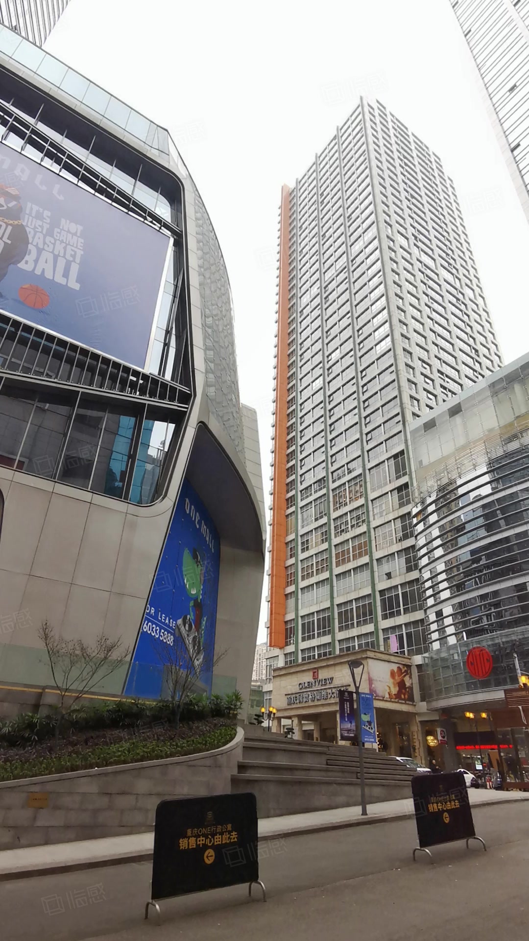 国际贸易中心写字楼 