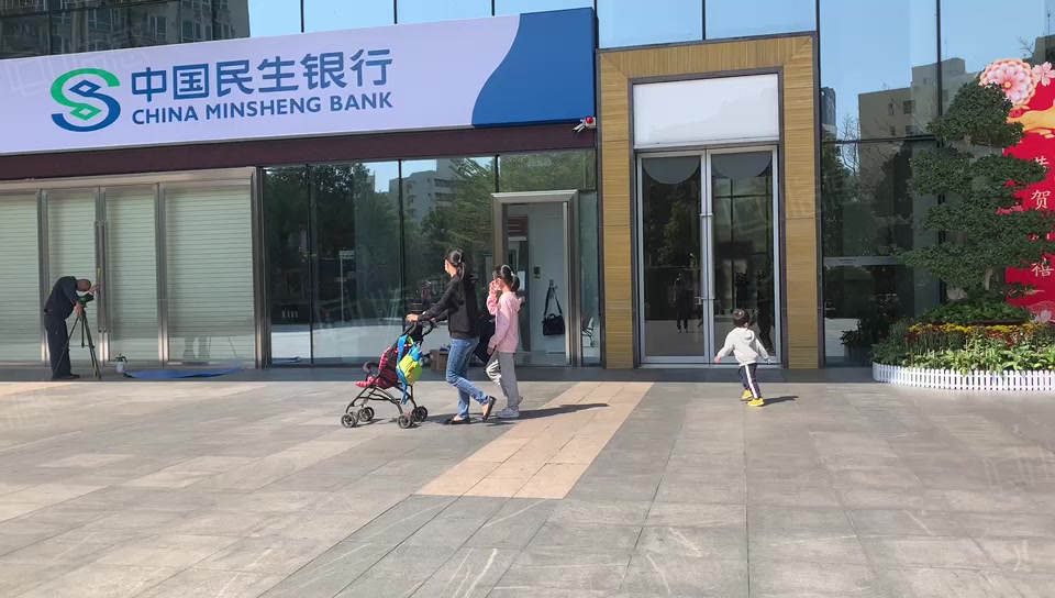 振业国际商务中心 