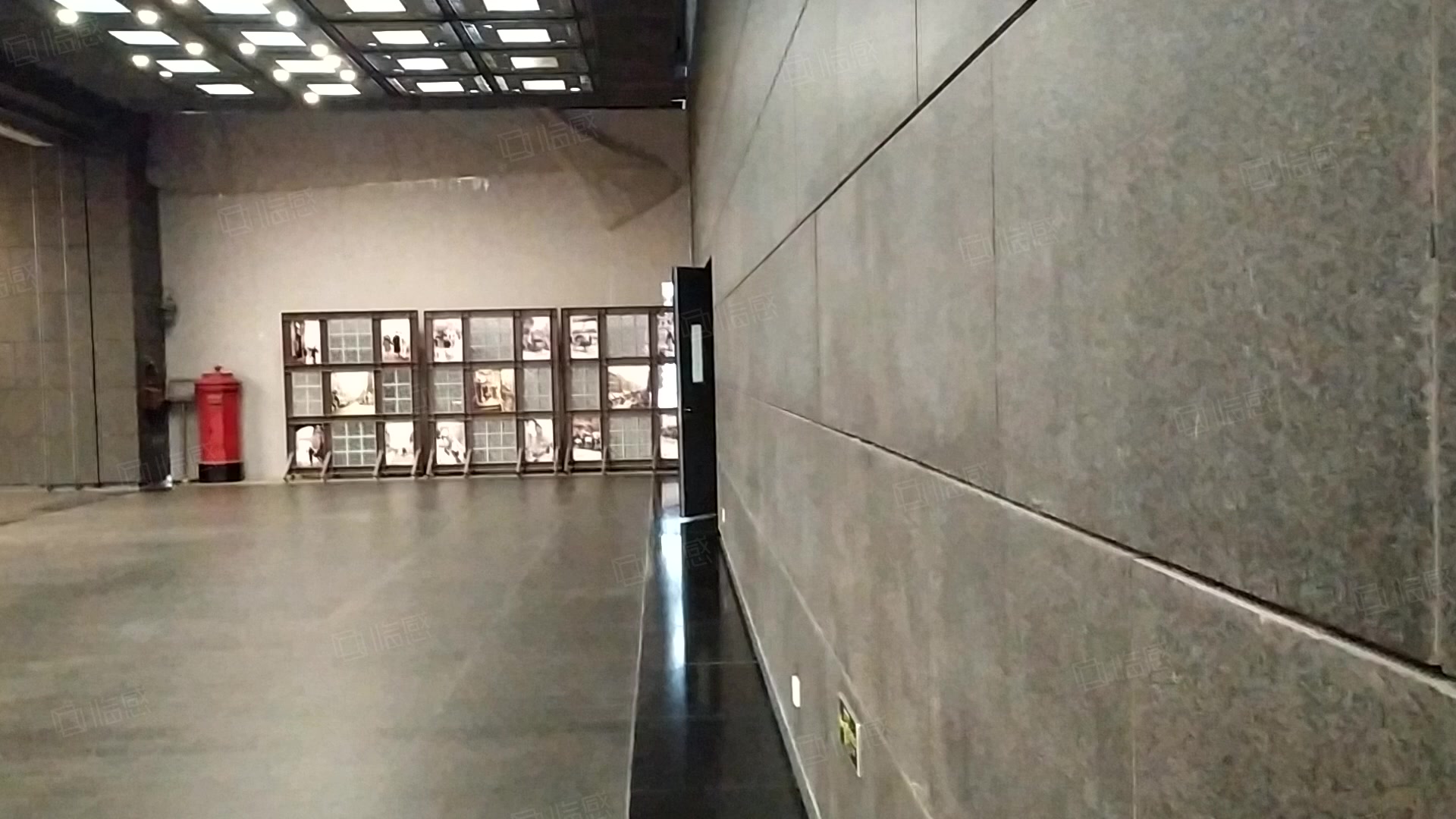 东亚银行金融大厦 