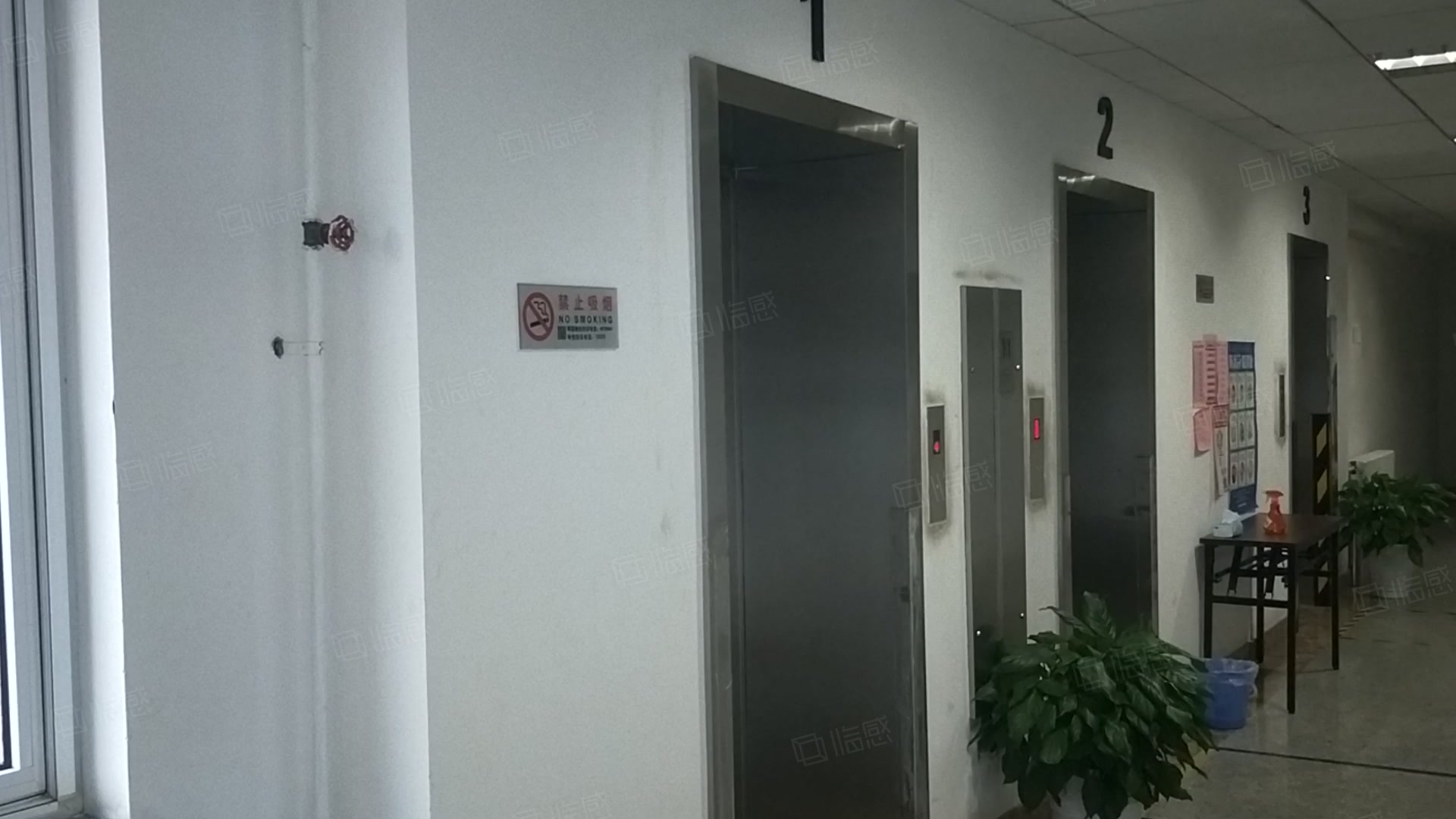 中国农大国际创业园 