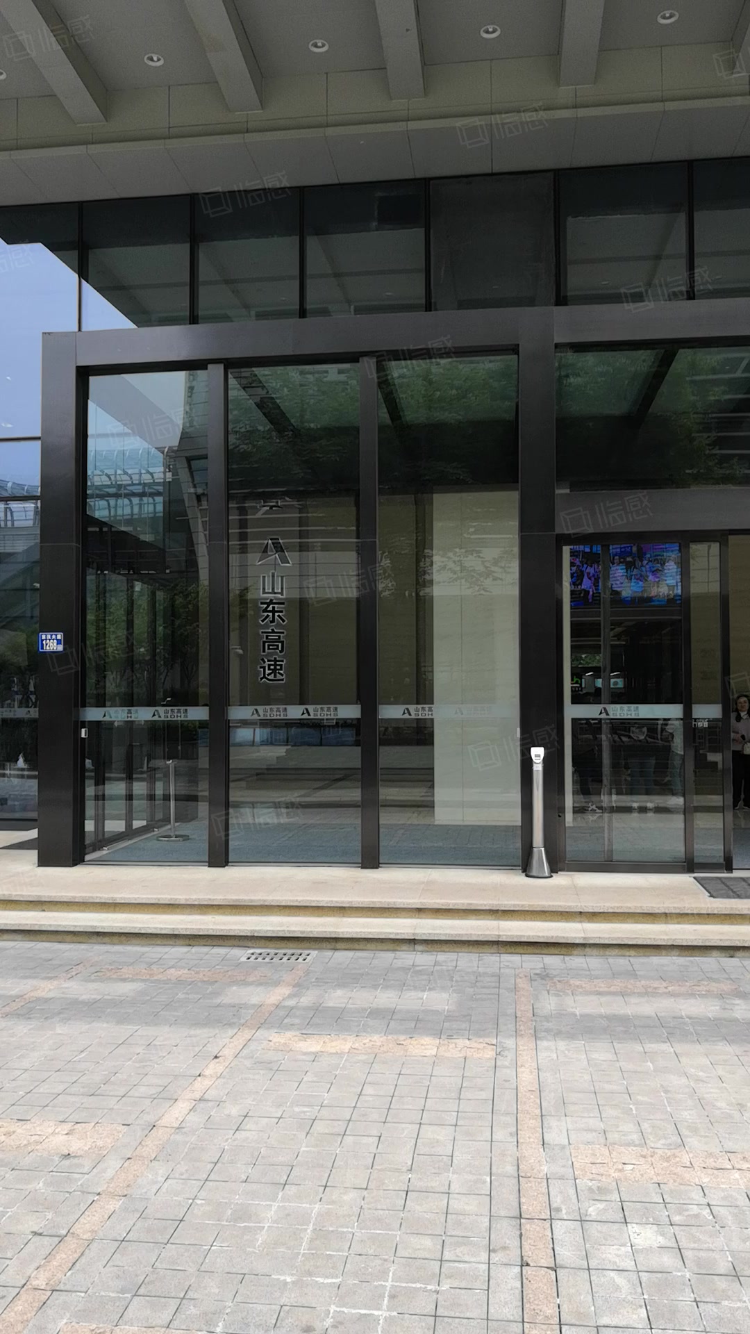 铂仕汇国际广场 