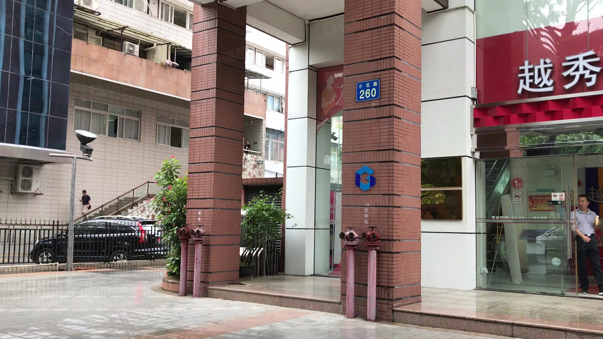 新华大厦办公室招商,新华大厦办公楼出售租赁价格-广州安居客商办网