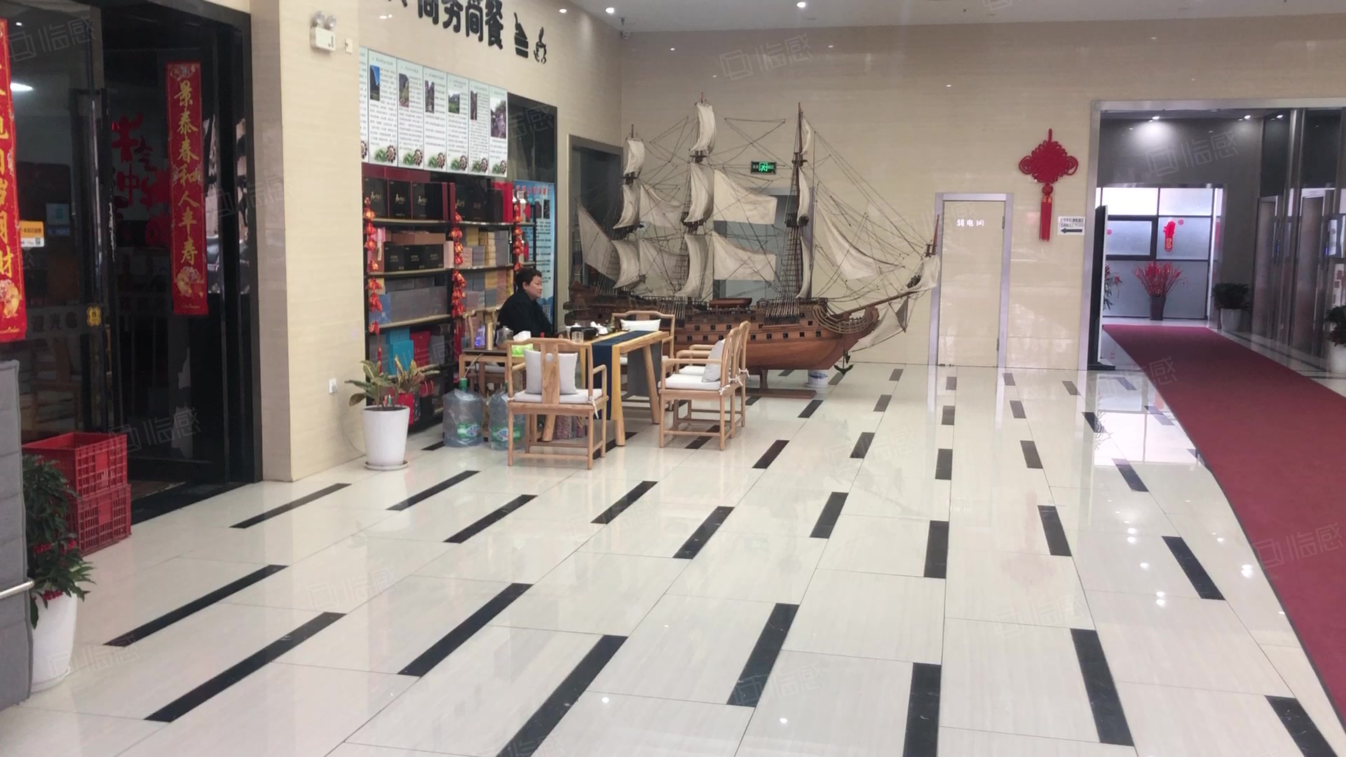 新外贸服务中心 