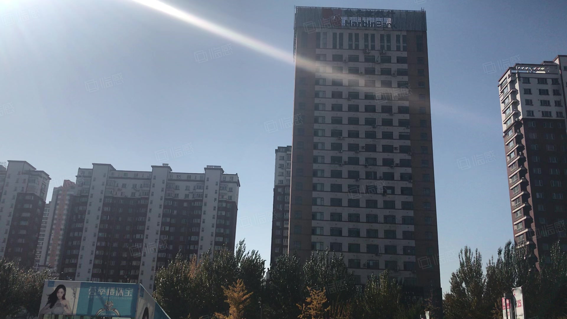 天文大厦写字楼 