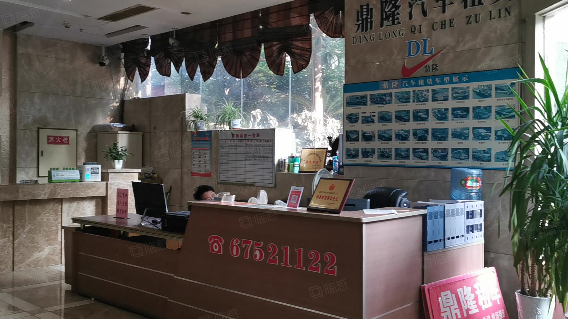 浩博天庭(商住楼) 