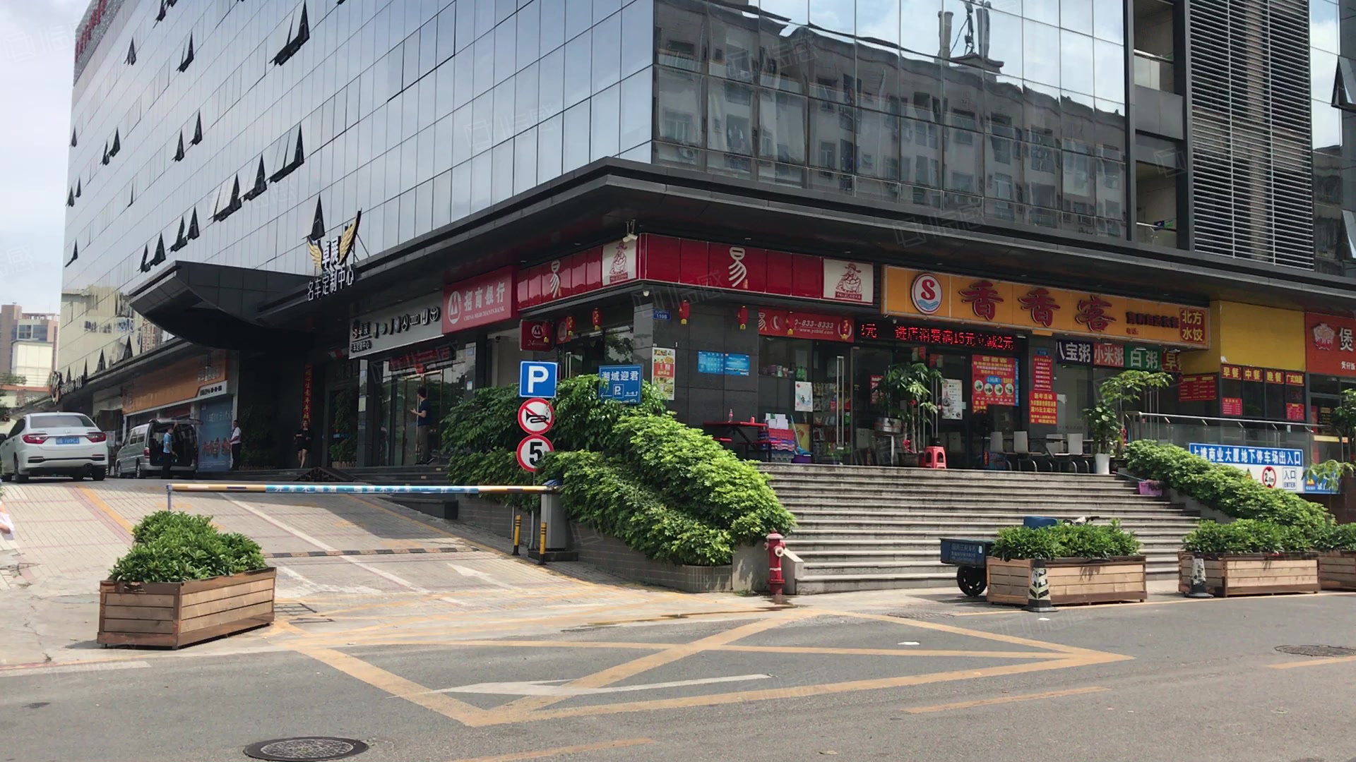 上塘商业大厦租金价格,图片,交通配套 -深圳58联合办公网