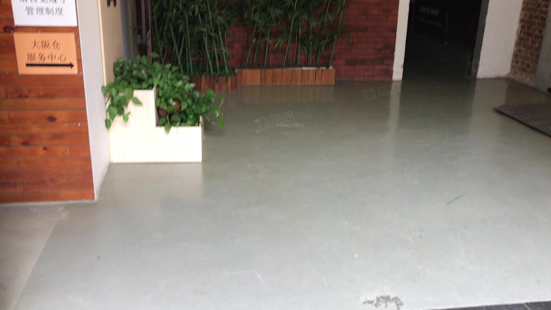 大阪仓1904创意园 