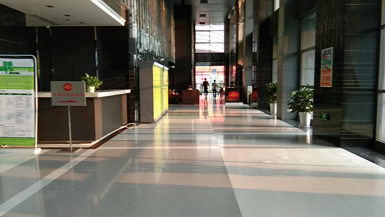 绿地蓝海国际大厦