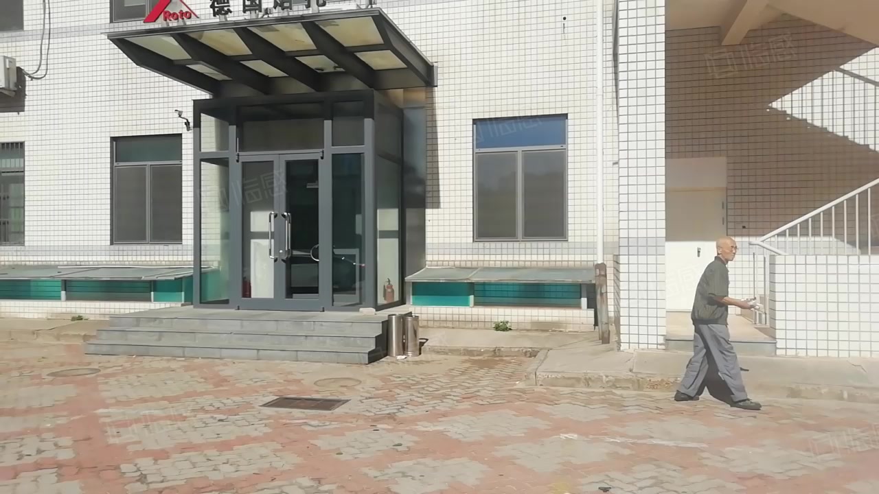 京城尚德智造产业园 