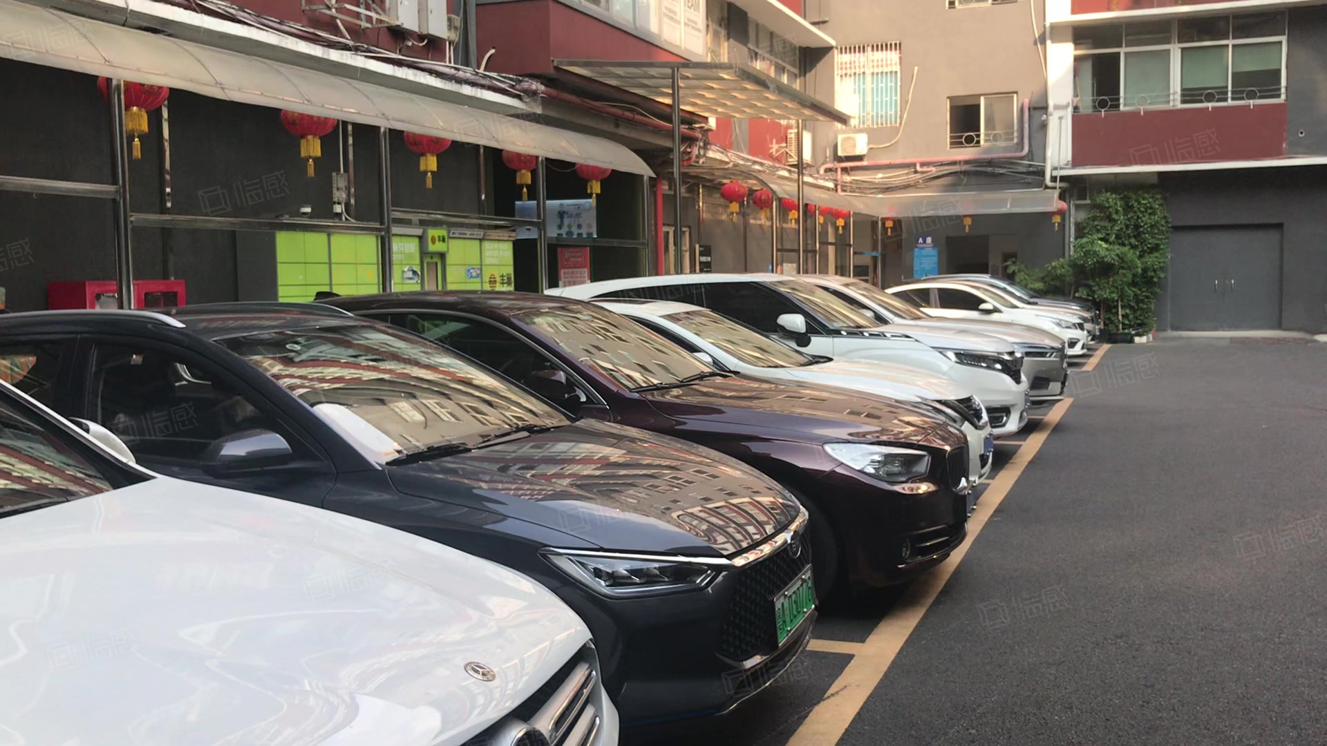 中南活力创意园 