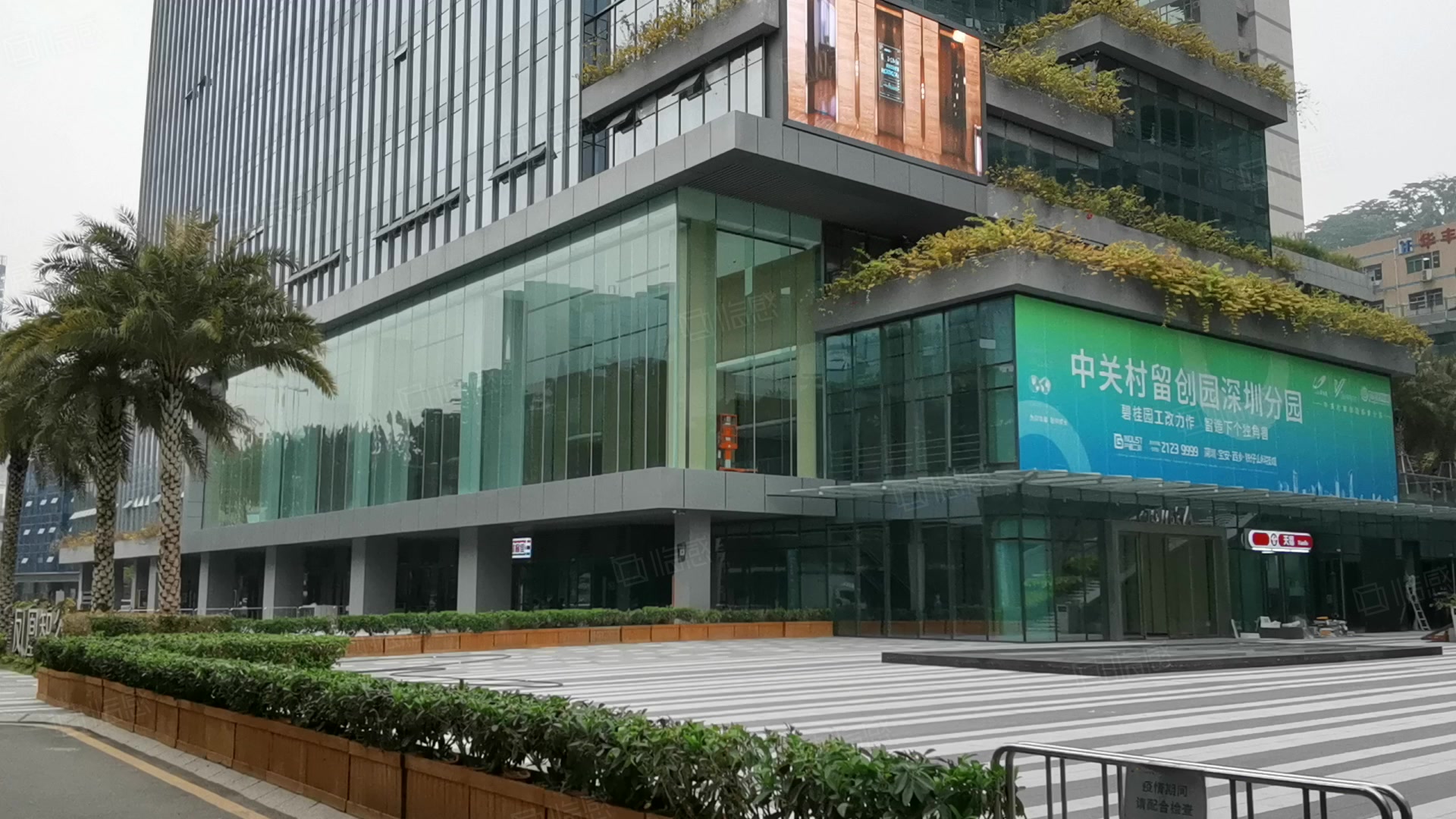 凤凰智谷大厦写字楼出租,凤凰智谷大厦办公室招商,凤凰智谷大厦办公楼出售租赁价格-深圳安居客商办网
